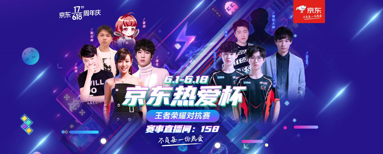 BLAST春季赛：G2头名，NiP、BIG分列二三