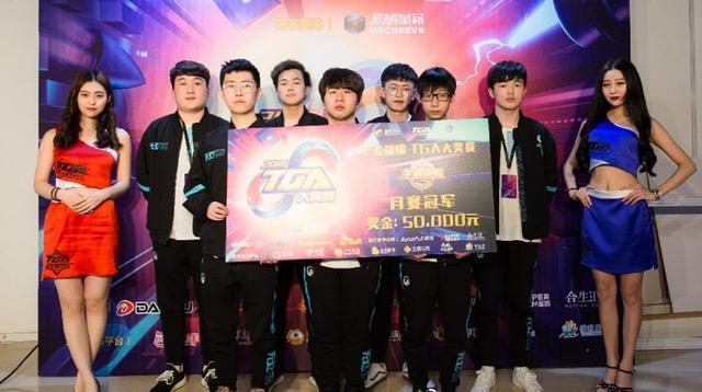 G2在BLAST Premier Fall Final 2024的A组决赛中战胜FaZe