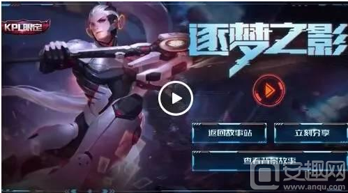 Rekkles在LEC Versus 2026中的竞争：“我会全力以赴”