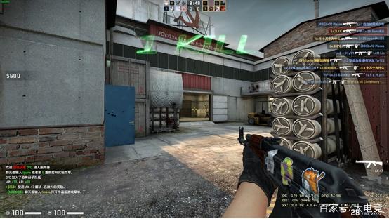 上海EDG.M：嘉木加盟担任打野位选手