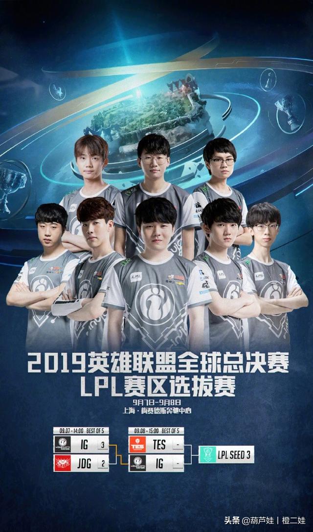 NAVI 击败 Apeks ，Liquid 战胜 BBL Esports 在 VCT 2025： EMEA 第一阶段
