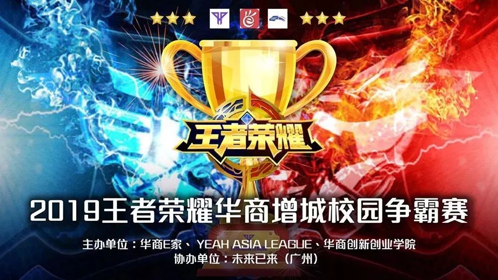 F0rsaken Paper Rex 指出战胜 G2 Esports 对他意义重大