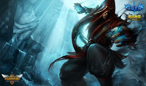 CSGO Major结束之后美洲的Major席位将减少一个