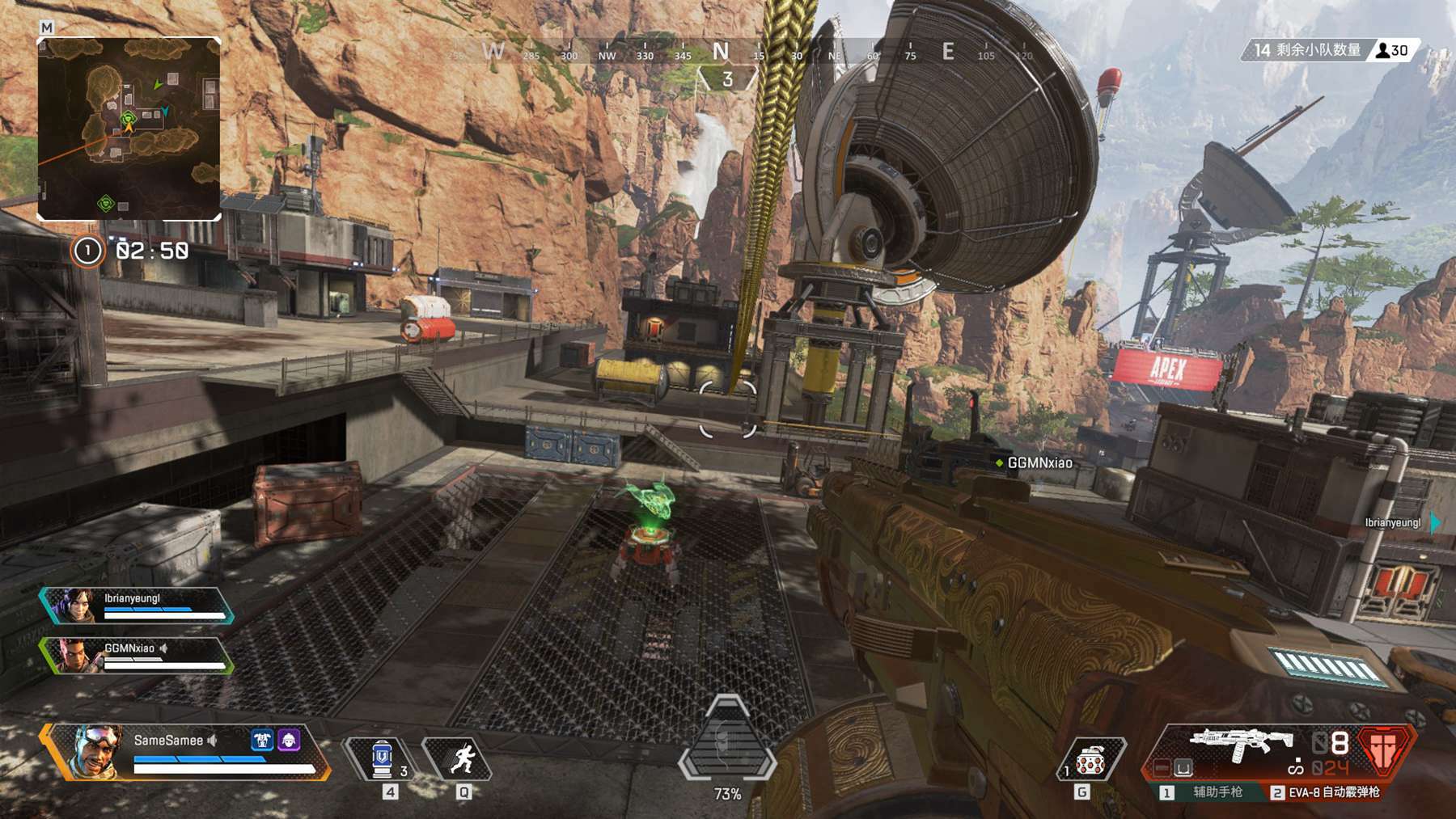 EliGE ： ＂转折点是我们输给了M80＂