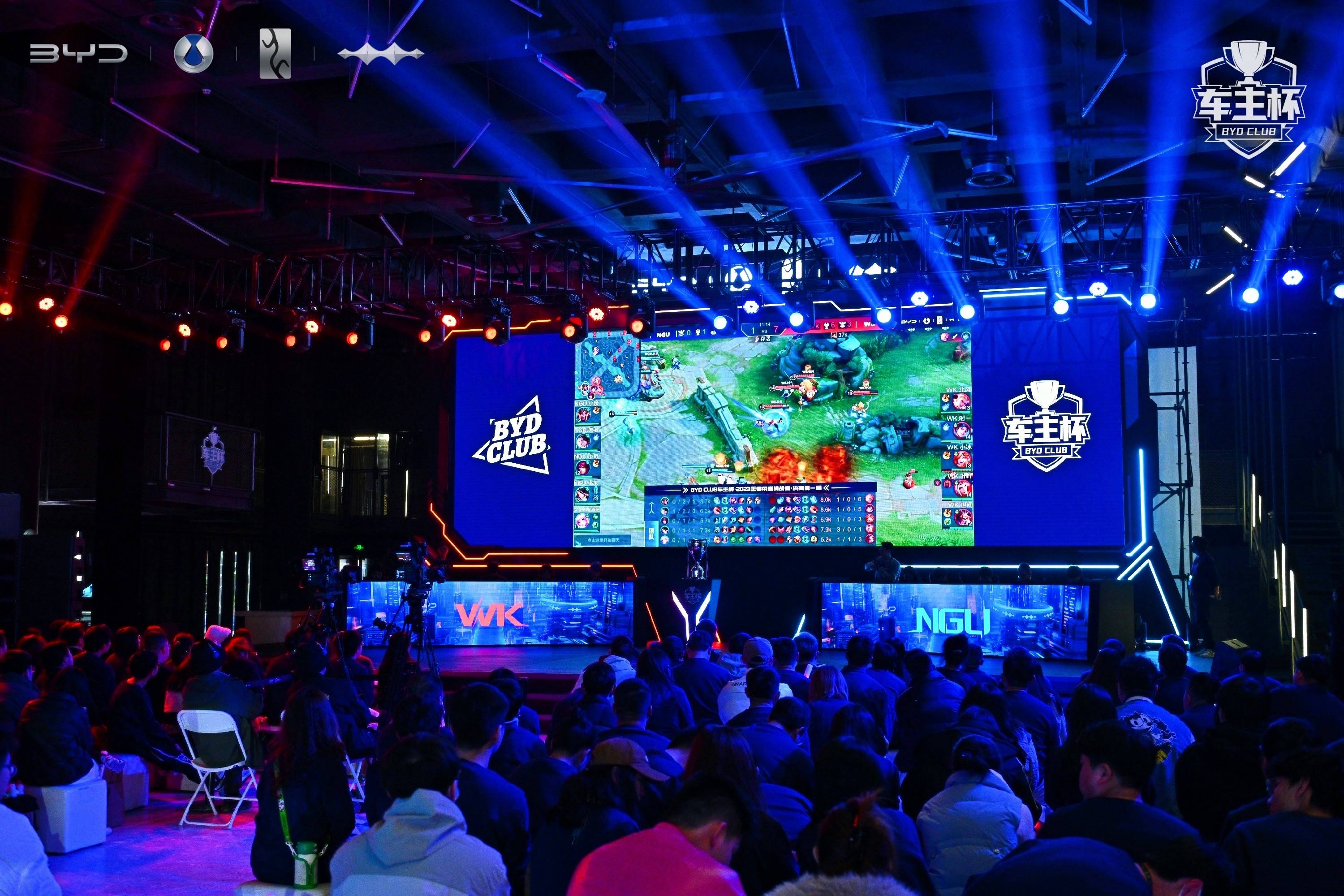 2025年BLAST春季公开赛A组首日比赛结果