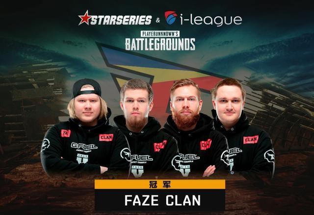 女子Game Changers赛场的卫冕世界冠军晋级二级Challengers联赛