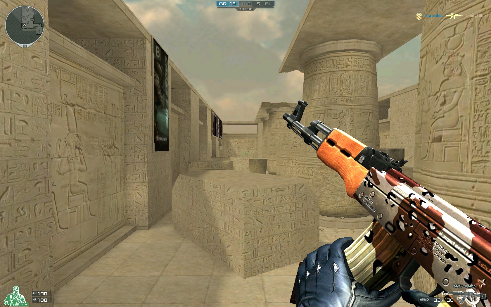 今日HLE战队发布公告，将成立一个全新的电竞分析部门，来帮助提升雄联盟分部的表现