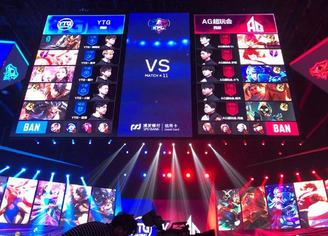 Cat女坦光芒四射带队翻盘 kakao大树发狂 乐言队先拿赛点