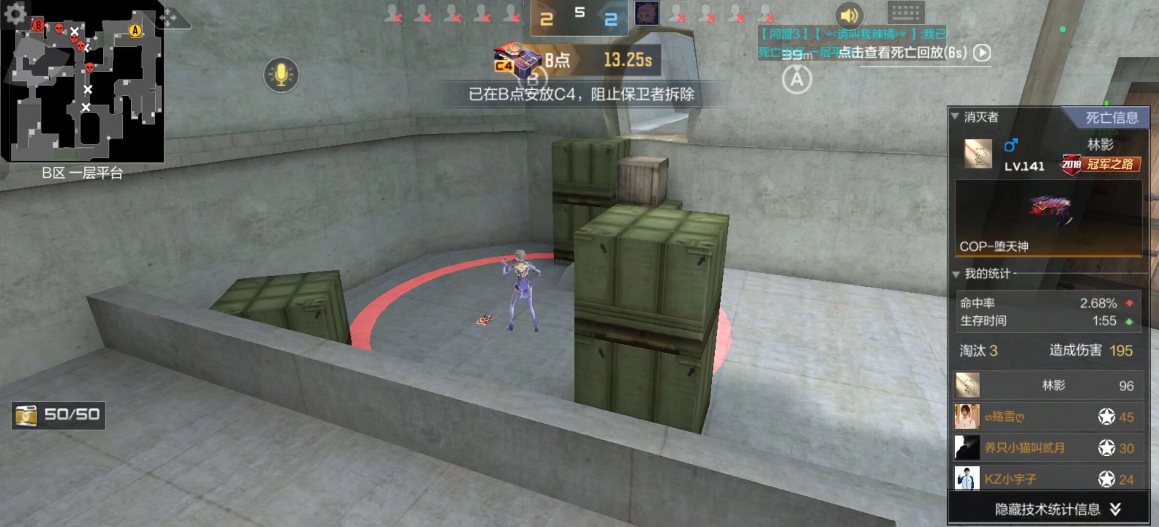 clife：招入森尼的Falcons将成Top10战队，但夺冠无望