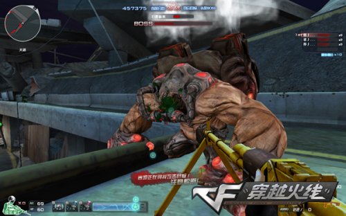 在 VCT 2025： Pacific Stage 2 中被评为最佳选手的 Something