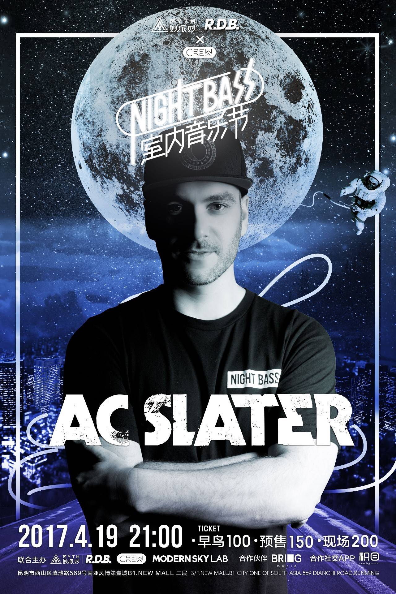 Bin：我认为只要打出我们的正常水平 是很好赢90%的队伍的